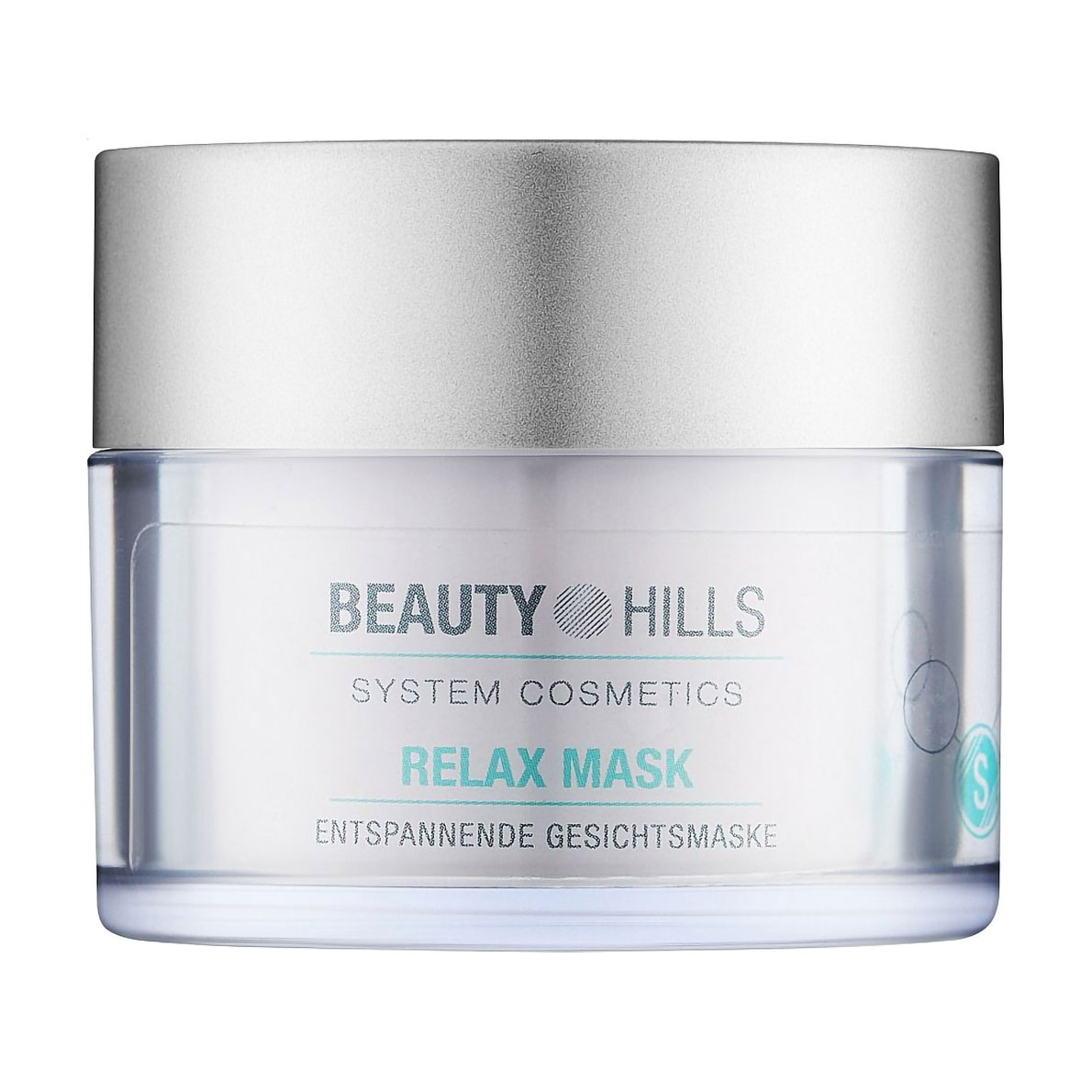 Маска для обличчя Beauty Hills Relax Mask, 50 мл